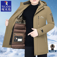 啄木鸟男士羽绒服2024冬季新款可拆卸内胆加厚保暖外套鹅绒爸爸装