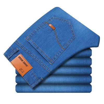 轻奢世家男装2021春夏新款商务牛仔裤男弹力直筒柔软舒适宽松休闲裤宽松大码中青年男装男士牛仔裤男长裤子