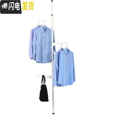 三维工匠顶天立地阳台晾衣架落地伸缩单杆室内升降不锈钢简易免打孔衣架晒 经典黑可折叠3个黑翅膀(微调底座) 中