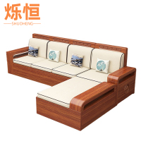 烁恒实木沙发四人张