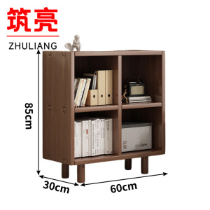 筑亮 简约书柜