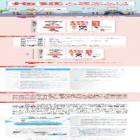 [M]拖延心理学入门 完全图解版-9787518076239