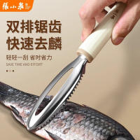 张小泉304不锈钢鱼鳞刨去鱼鳞腮工具刮鱼鳞神器家用打鳞刷8138