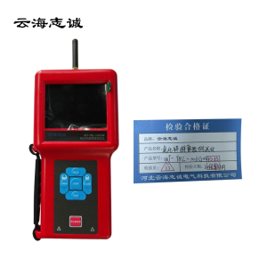 云海志诚 氧化锌避雷器测试仪 WT-YBL-103GW 1台