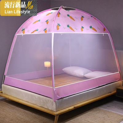 免安装蒙古包蚊帐1.8m床可折叠1.5米家用新款儿童防摔拉链纹帐1.2 三维工匠