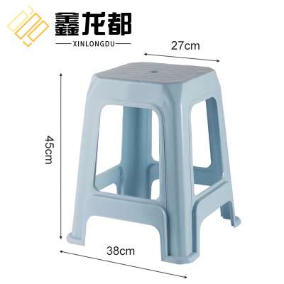 鑫龙都凳子45cm高个