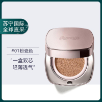 LA MER/海蓝之谜 鎏光焕变气垫 带替换芯粉扑 轻盈精华粉底液 底妆防晒1号