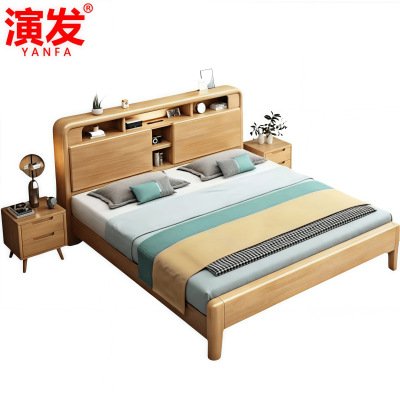 演发 床+2柜 1.5米 张