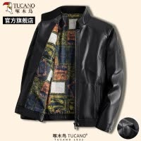 啄木鸟男士新款防风皮夹克中老年爸爸装休闲上衣服冬季保暖外套C