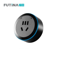 福田 轨道插座 明装滑动轨道插座移动电力滑轨开关导轨插座 5孔 单位:个