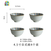 日式新款复古和风釉下彩餐具花火陶瓷家用碗盘碟米饭碗面碗碗套装 FENGHOU 大汤勺1个装-水滴