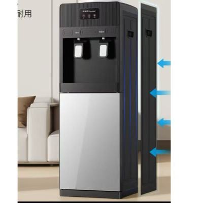 荣事达饮水机立式