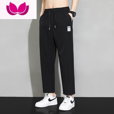 七斓冰丝裤子男士夏季超薄款直筒宽松潮牌运动男生垂坠感夏天休闲长裤