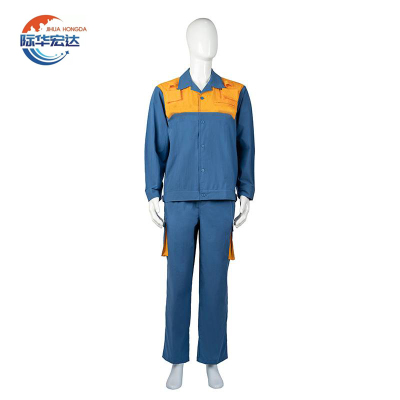 际华宏达 夏季水洗棉通用工作服 JHHD-13 /套