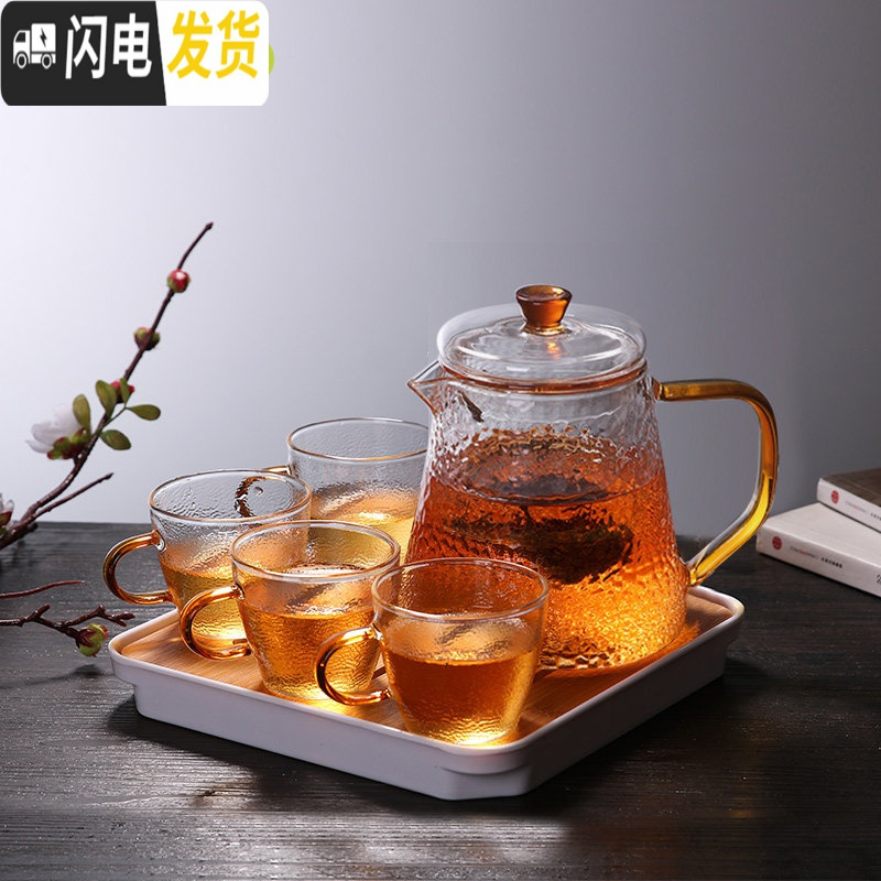 三维工匠耐热锤纹玻璃茶壶茶水分离泡茶壶套装家用过滤单壶水壶 450锤纹壶+4个锤纹杯+四方竹盘白色(长方形茶盘可茶具