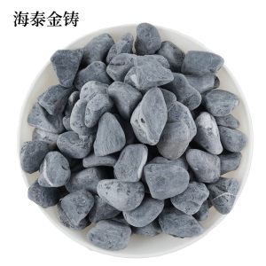 海泰金铸 碎石 20-40mm 立方米