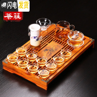 三维工匠透明玻璃茶具套装整套功夫茶杯套装家用简约现代茶盘茶道组合耐热 原色兰香双耳壶圆杯套装 18件