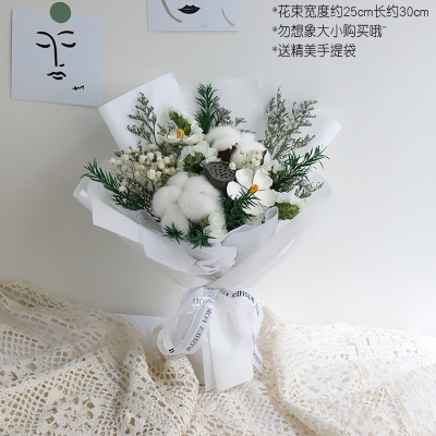 敬平满天星玫瑰干花花束礼盒永生花生日送妈妈女友闺蜜创意情人节礼物玉女系列礼袋款干花包