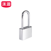 渼洇 锁头 30*15*65mm(1把钥匙) 把