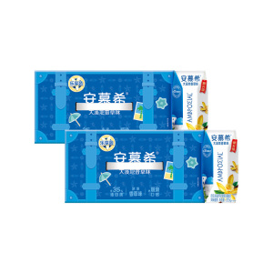 [2月生产]伊利安慕希常温酸奶大溪地香草味 多35%蛋白质 酸牛奶早餐乳品 大溪地香草味205gx10盒*2箱