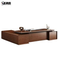 圣承启 班台桌 2米张