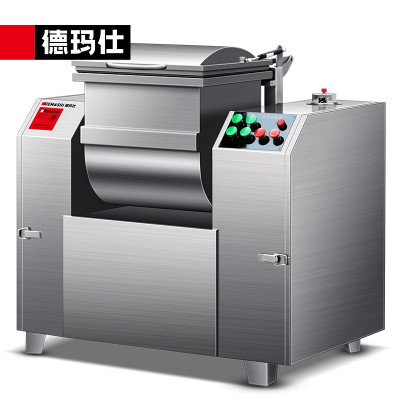 德玛仕(DEMASHI) 真空和面机HZK-25