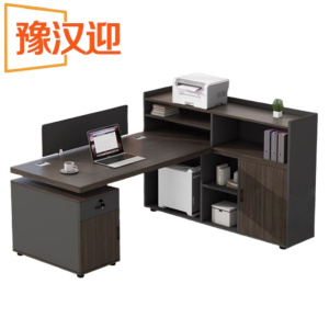 豫汉迎屏风办公桌