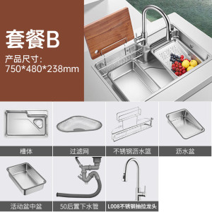 欧琳水槽9151/9152/9153银色SUS304不锈钢水槽大单槽飞雨瀑布厨房水槽洗菜盆一体盆纳米单槽