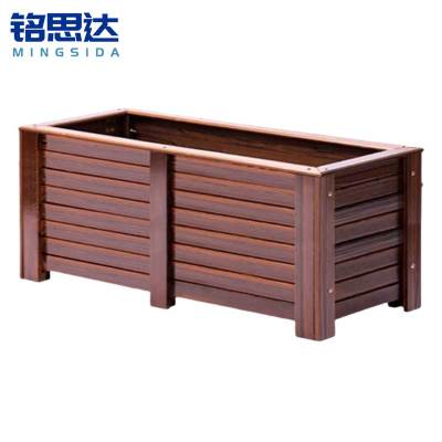 铭思达花箱80*50*50cm个