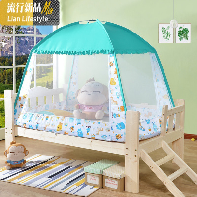 儿童床蚊帐婴儿小床男孩宝宝拼接床防摔公主风88×168蒙古包 三维工匠