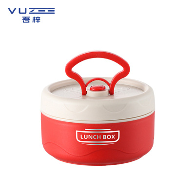 吾梓 餐盒 420ml 个