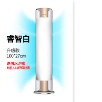 幸福派 立式空调挡风罩圆形空调挡风板柜式中央空调风口挡板挡冷风防直吹 立式挡风板(升级款-100*27cm)睿智白