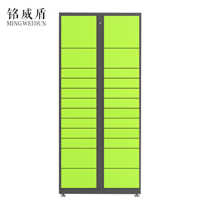 铭威盾智能快递柜小区快递自提柜派件柜室外寄存柜信报箱储物柜24格副柜
