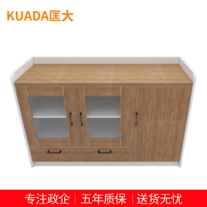 匡大 茶水柜1.2米板式茶水柜储物柜 三门两抽