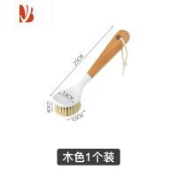 三维工匠剑麻锅刷家用长柄刷锅洗碗洗锅专用木柄刷子厨房除垢油污清洁器