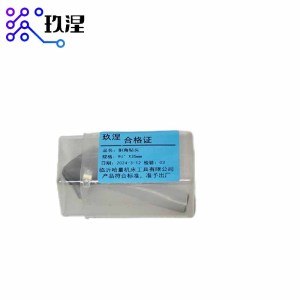 玖涅 倒角钻头 倒角刀