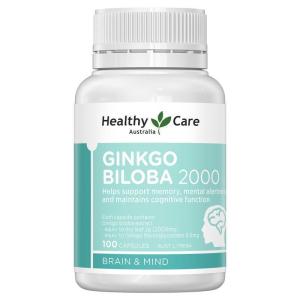 Healthy Care 银杏叶软胶囊 100粒 1瓶装 膳食营养补充剂 澳洲进口