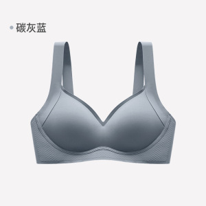 裸感软支撑乳胶无痕内衣女小胸聚拢性感舒适运动调整型无痕文胸罩