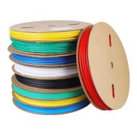 盛京联硕 热缩管 绝缘套管防水热塑带 直径150mm[颜色备注]25米 卷