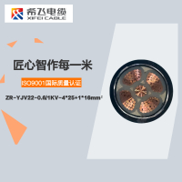 希飞牌 ZR-YJV22-0.6/1KV-4*25+1*16mm² 阻燃铜芯低压铠装电缆 元/米 联系客服 定制商品
