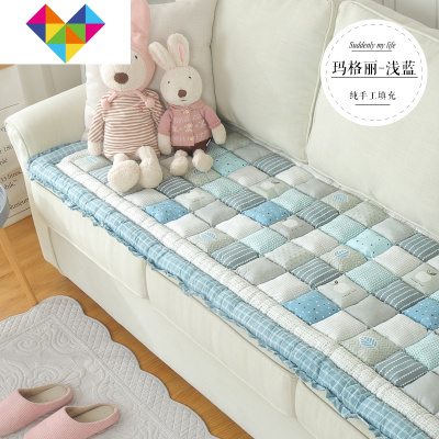 韩式ins风手工棉沙发垫馒头垫四季通用防滑加厚飘窗垫机洗玛格丽-浅蓝50*160cm御蓝锦