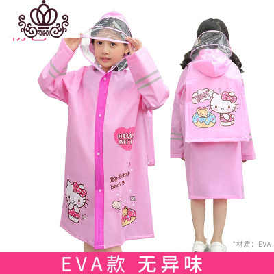 封后儿童雨衣女童幼儿园小学生小孩女孩雨披防水卡通加厚