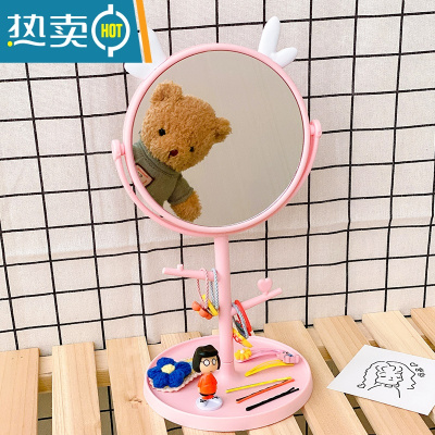 敬平可爱儿童镜子少女桌面可旋转便携公主宝宝女童梳妆化妆镜女孩发梳 10#粉色小鹿镜子便携式用镜