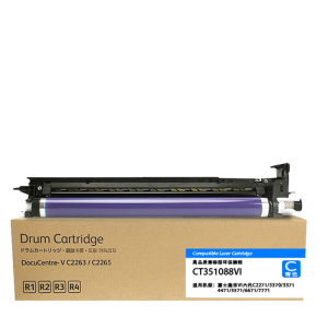 彩标(Color Sign) 硒鼓 CT351088VI 约15000页 (青色) 适用富士胶片VI六代C2271