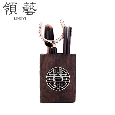 领艺实木黑檀木茶道六君子组合套装功夫茶具配件云梦茶道