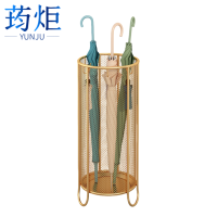 荺炬 雨伞收纳架