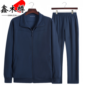 鑫木樽训练服175码套