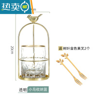 敬平不锈钢水果叉签套装高级儿童可爱勺子小奢华家用轻奢甜品蛋糕叉子 小鸟—冰川玻璃罐-送树叶果叉2个牙签
