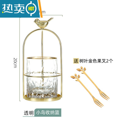 敬平不锈钢水果叉签套装高级儿童可爱勺子小奢华家用轻奢甜品蛋糕叉子 小鸟—冰川玻璃罐-送树叶果叉2个牙签