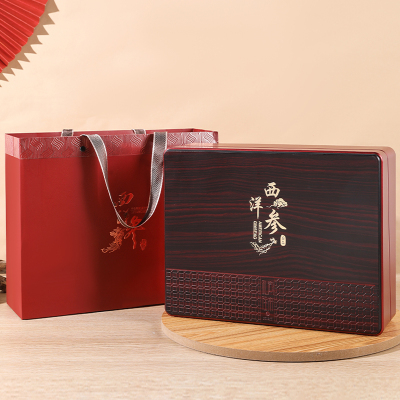 沈之问西洋参礼盒官方旗舰店正品花旗参切片送长辈营养品补品250g